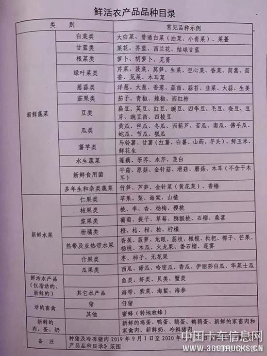 土耳其身在亚洲却成欧洲杯常客横跨两大洲的身份复杂